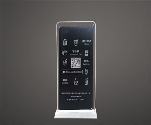 注塑門型展架 注塑門型展架