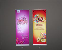 鋁合金雙面易拉寶